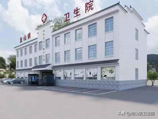 衛生保健工作總結2023年_幼兒園保健醫生工作目標