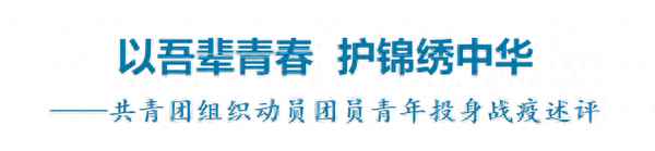 團員現實表現100字簡短;團員自我鑒定范文