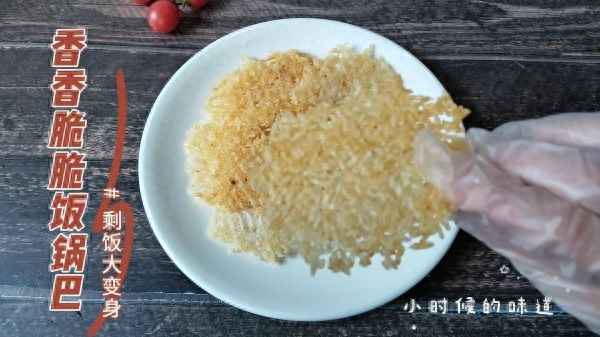 鍋巴的做法大全簡單方便-鍋巴的簡單家常做法