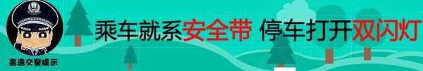 油箱漏油怎么解決,油箱漏油有什么辦法