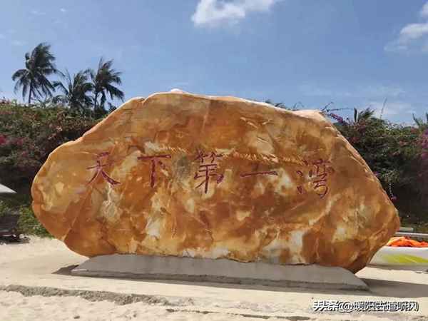 三亞海底世界在哪個位置-三亞海底世界在哪個位置啊