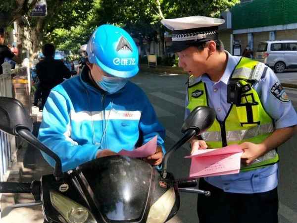 電動車第三方檢測機構,車輛鑒定機構