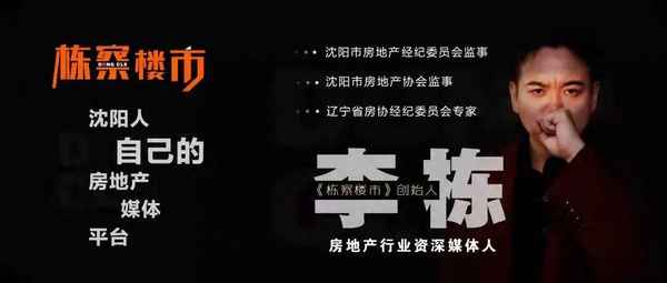 去八家子批发水果须知,八家子水果批发市场几点关门