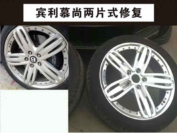 輪轂輕微失圓怎么處理,輪轂輕微失圓怎么修