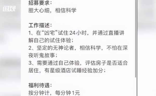 拍賣房產網站,拍賣房產網站有哪些