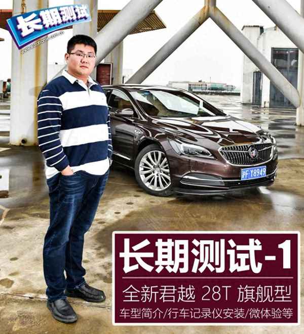 林蔭大道倒車影像教程-林蔭大道倒車影像教程圖片