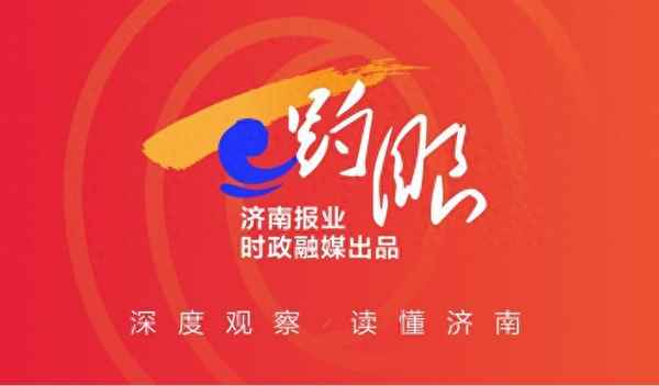 民营企业座谈会发言稿_民营企业座谈会发言稿模板