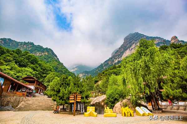 保定天生橋景區(qū)簡(jiǎn)介—保定天生橋攻略
