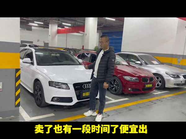 老款寶馬3系價格及圖片-老款寶馬3系多少錢