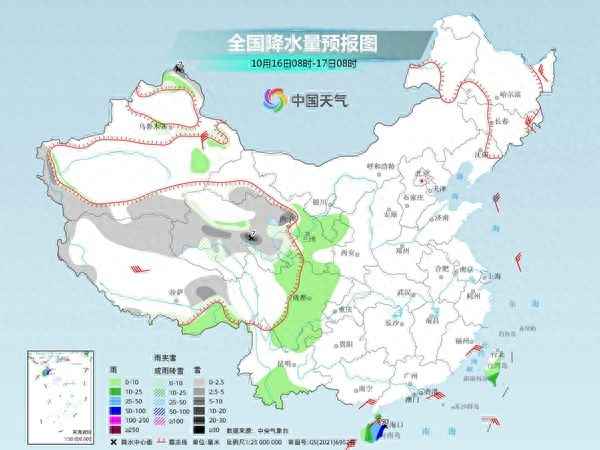 天氣最新消息全國_天氣最新消息全國天氣預報