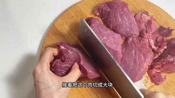 牛肉醬怎么做才好吃視頻—牛肉醬家常