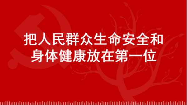 天津汽車限購、天津汽車限購從什么時候開始的