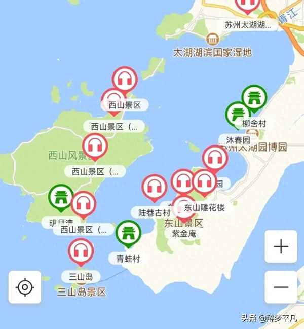 蘇州太湖濕地公園免費(fèi)—蘇州太湖濕地公園免費(fèi)停車嗎