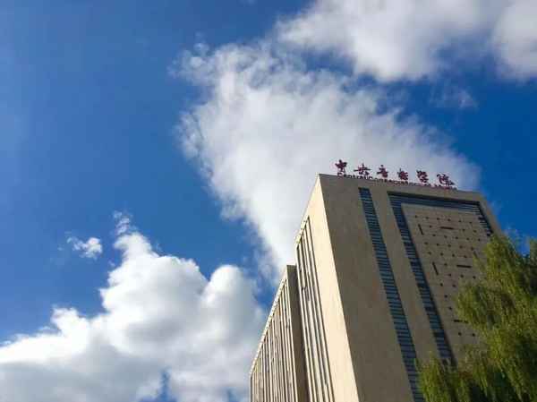 中央音樂學院繼續教育學院官網(中央音樂學院繼續教育學院2019招生簡章)