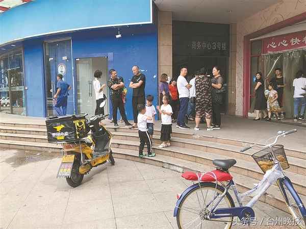 尚孔教育怎么樣,尚孔教育收費