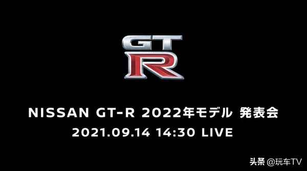 gtr多少人民幣一輛-gtr多少錢國內價格