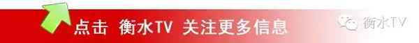 景縣教育局-景縣教育局招生辦電話