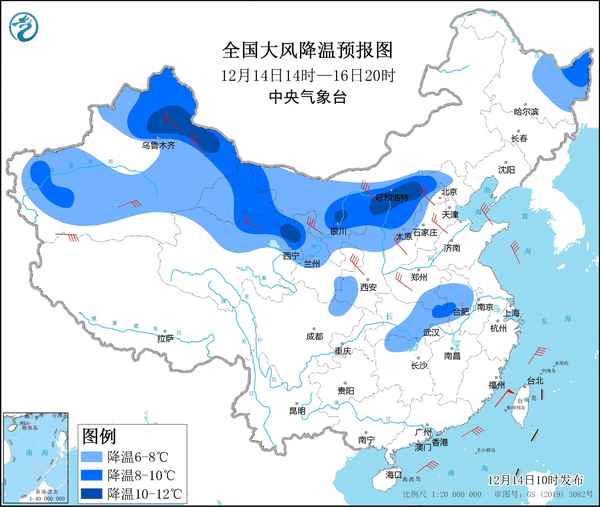 中央气象台 12月-中央气象台12月17日天气预报