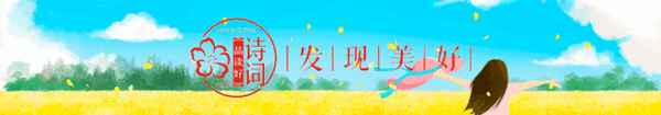 鸿雁长飞光不度,鱼龙潜跃水成文、鸿雁长飞光不度,鱼龙潜跃水成文表现手法