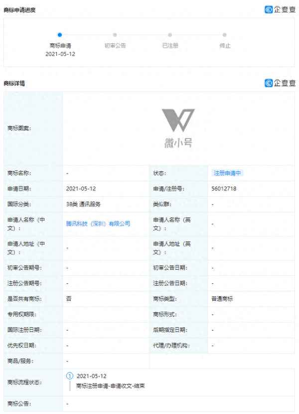 中國聯(lián)通虛擬號碼怎么申請,中國聯(lián)通虛擬號碼怎么申請副卡