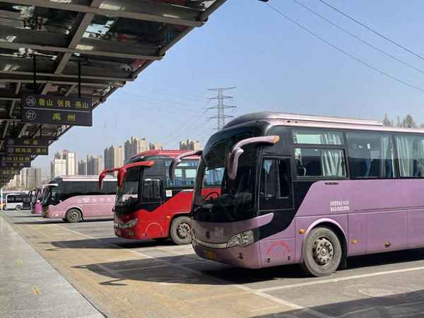 周口到漯河汽車時刻表;周口到漯河汽車站時刻表