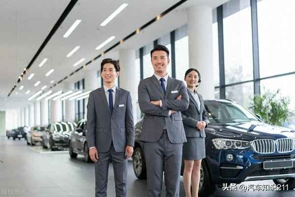 保養(yǎng)車(chē)去4s店好還是在外面保養(yǎng)好-保養(yǎng)車(chē)去4s店好還是在外面保養(yǎng)好國(guó)產(chǎn)車(chē)