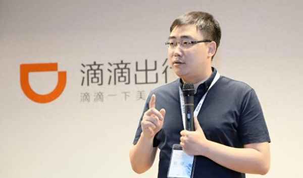 滴滴出行下架了嗎;現在打車都用什么軟件