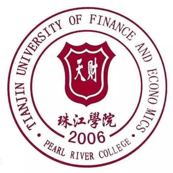 天津财经大学珠江学院地址,天津财经大学珠江学院地址是蓟县吗