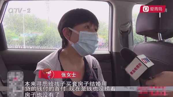 广缘房产_广缘房产中介