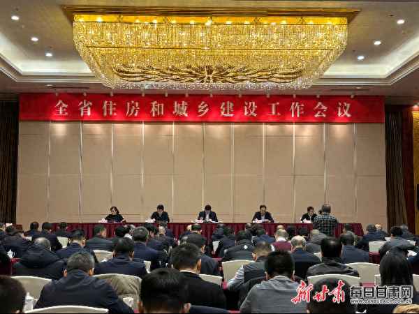 甘肅省房產—甘肅省房產稅最新規定