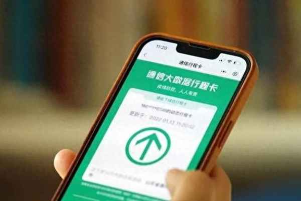 基站位置在線查詢—電信基站位置在線查詢