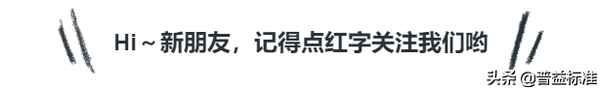 銀行崗位五分鐘競聘演講稿;銀行崗位五分鐘競聘演講稿怎么寫