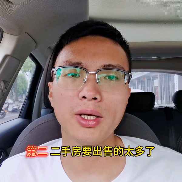 浦江房产网,浦江房产网