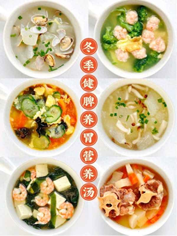 煲牛尾骨湯放什么食材好—牛尾巴湯的做法大全