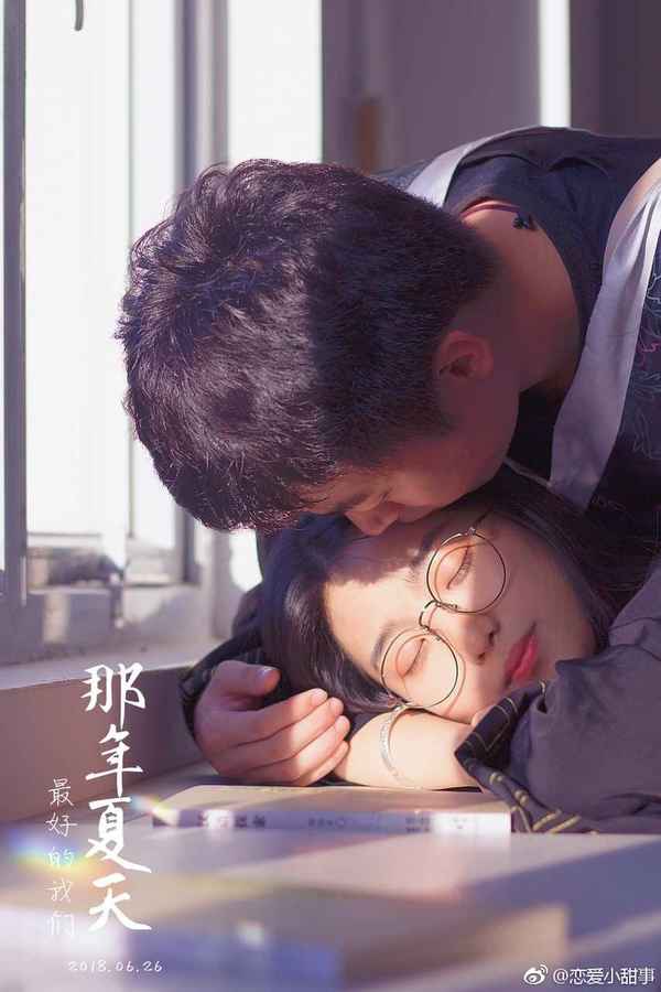 貓撲兩性健康網(wǎng)—出租房里的交互