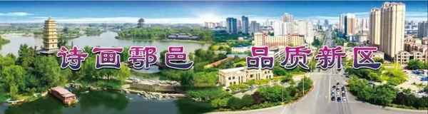 如何查看禁令標志,怎么查詢禁行路段