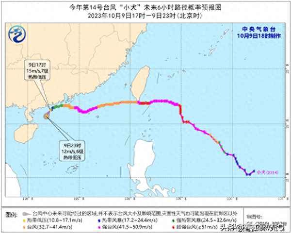 預計10月1日-7日天氣預報(10月1日至10月7日天氣統計表)