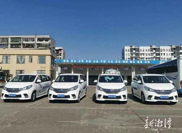 湘潭汽車站(湘潭汽車站到韶山汽車時刻表)