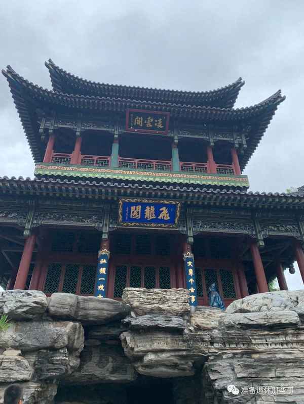 從太原怎么去王家大院—太原怎么去王家大院方便