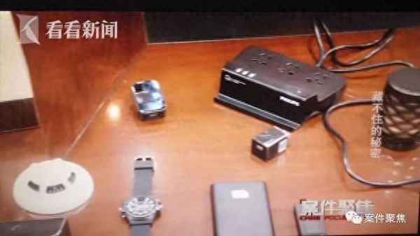 出租房里被安装摄像头怎么才能看到,出租房被安装摄像头,房东要承担责任吗