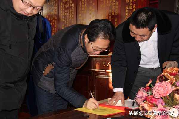 齐海威财经、齐海涛管理的基金