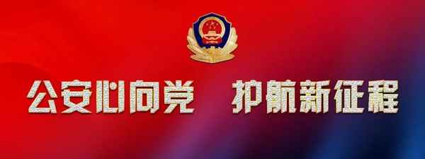 限速20是什么意思;限速20碼是什么意思