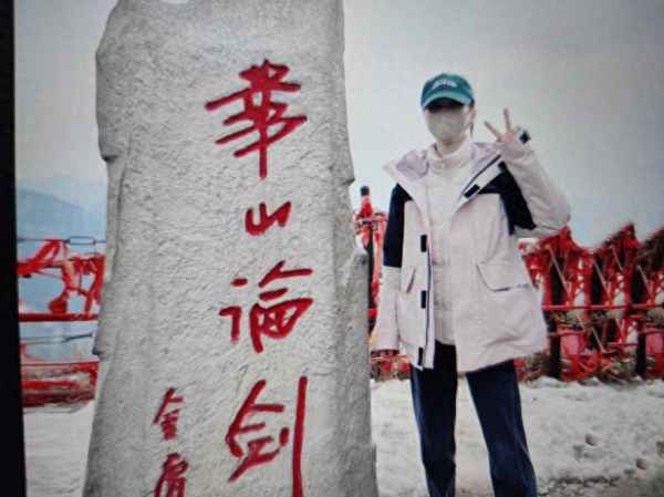 西安自由行幾天合適_西安自由行幾天合適旅游