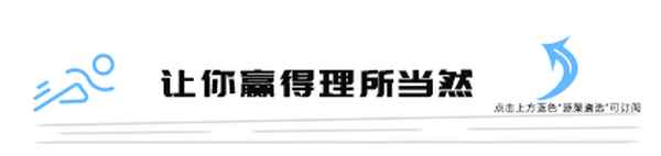 遴選筆試真題及答案詳解,吉林省遴選筆試真題