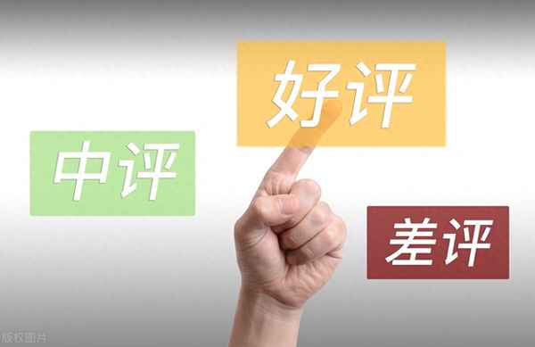 綜合素質作文800字范文-教資作文真題范文