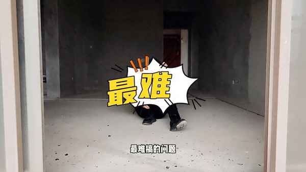 裝修自己找工人好還是裝修公司—裝修全包報(bào)價(jià)明細(xì)表2023
