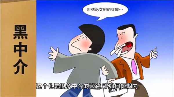 上海300元民房出租-奉贤民房出租500以下