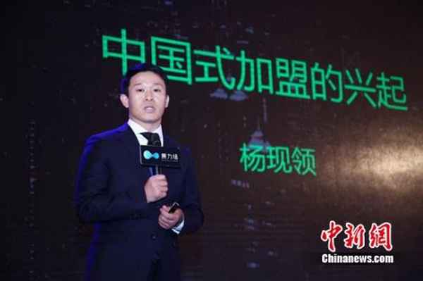 房產公司加盟;房產公司加盟計劃書