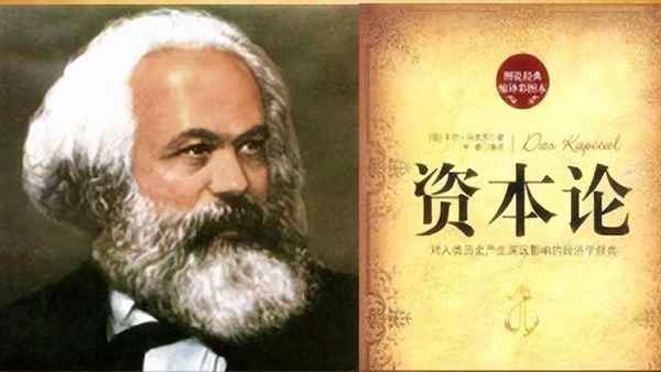 财经可言_财经要参可信吗