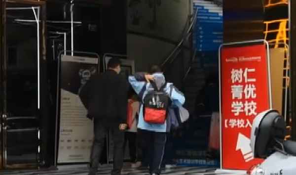 成都樹仁教育、樹仁教育學校小學部怎么樣